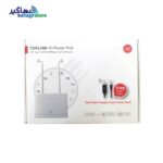 top-link-2 مودم