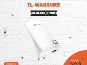 تقویت کننده وای فای TL-WA850RE تی‌ پی لینک