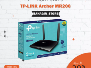 مودم روتر رومیزی تی پی لینک مدل Archer MR200