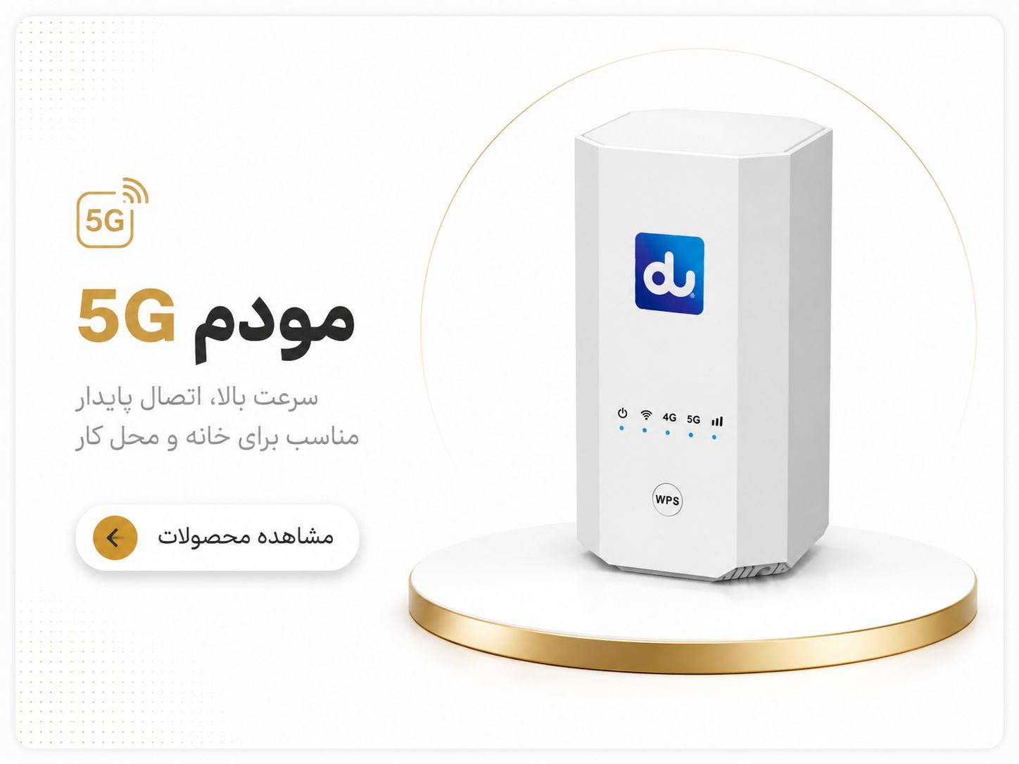 مودم ZLT X28 خرید مودم 5G مدل ZLT X28